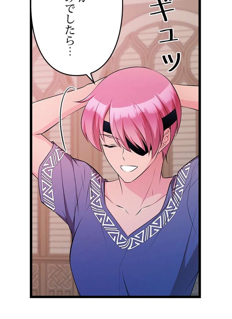 P63