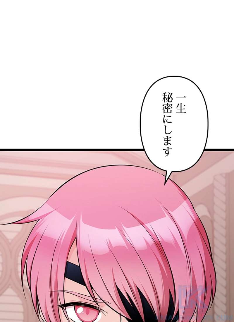 P64