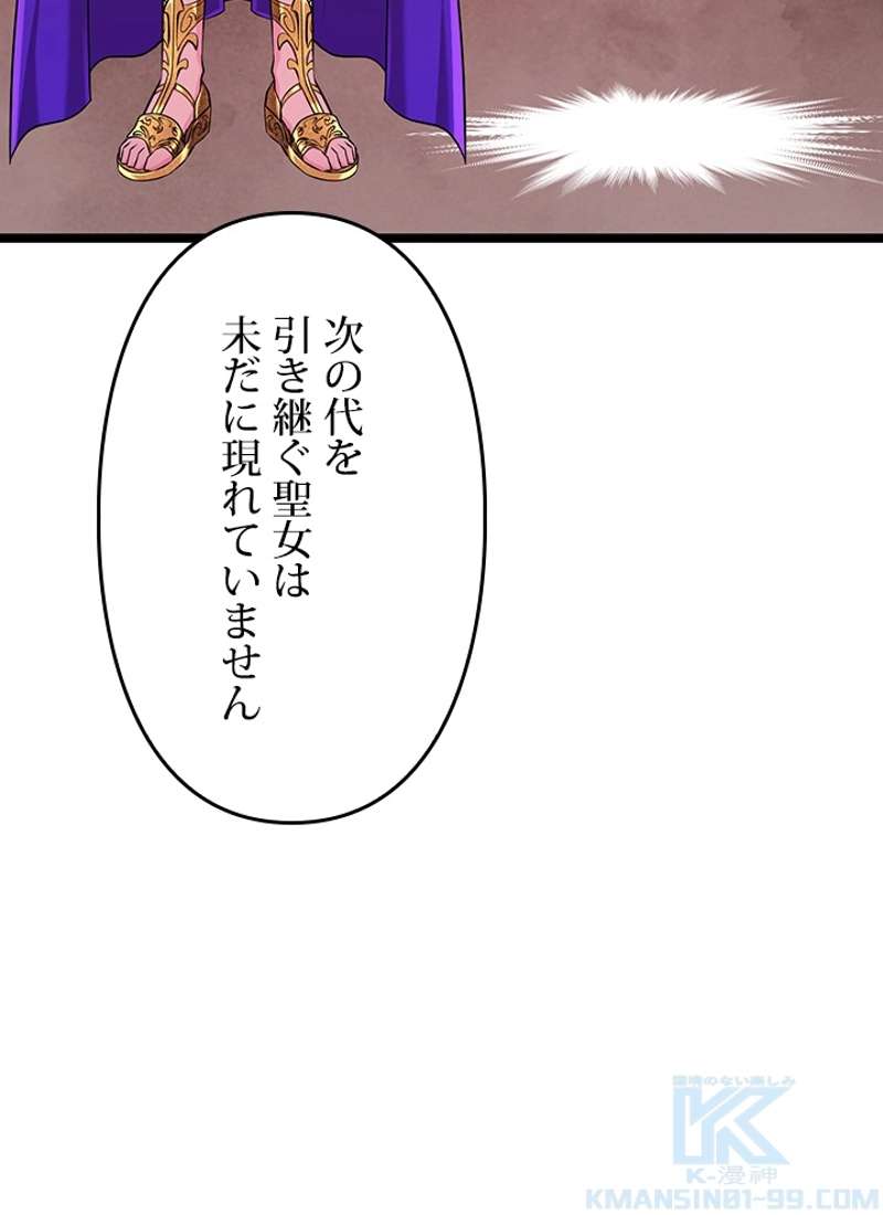 P73