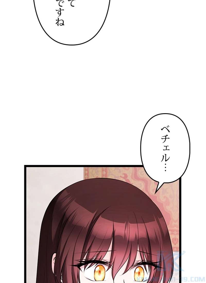 P82