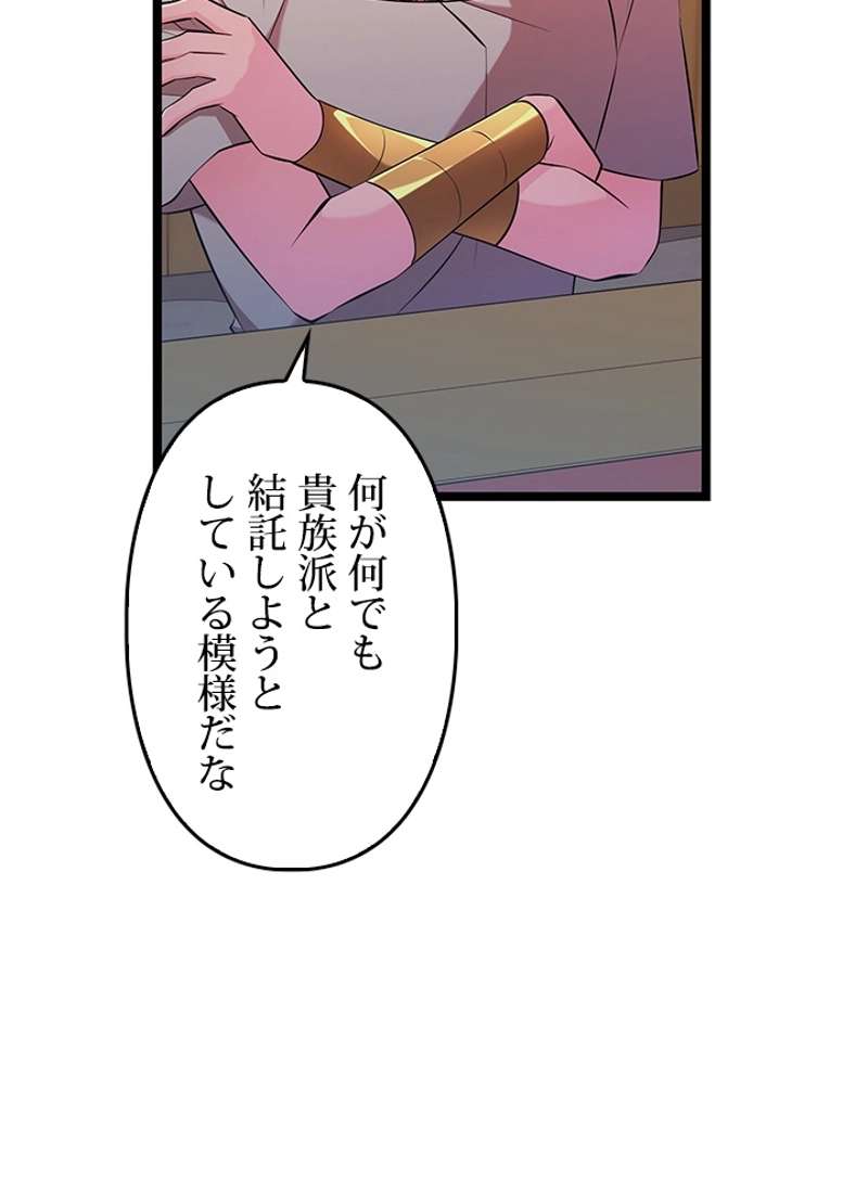 P90