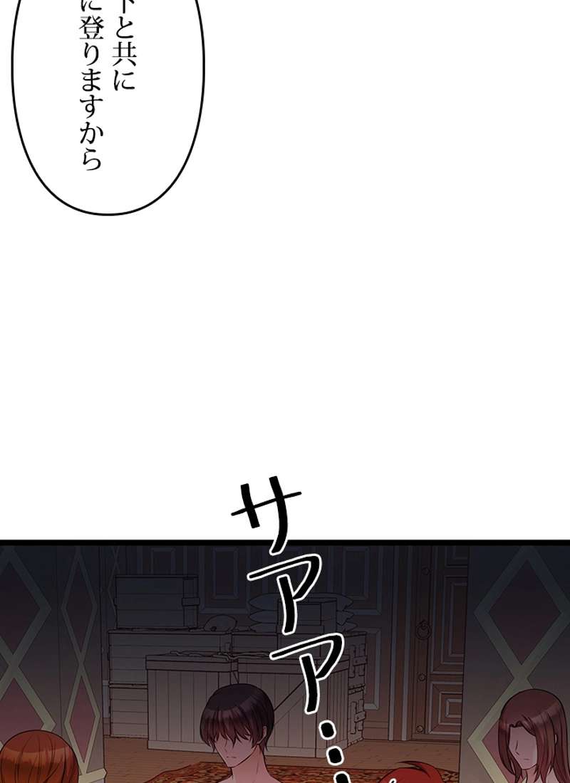P99