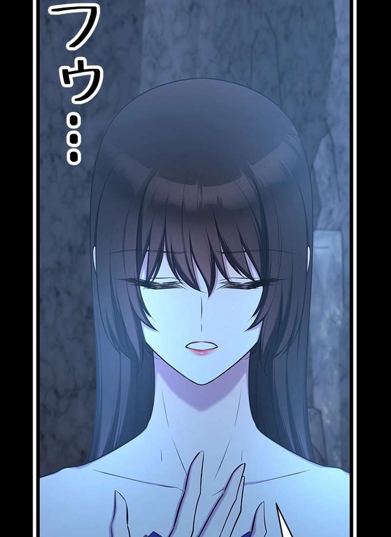 P63