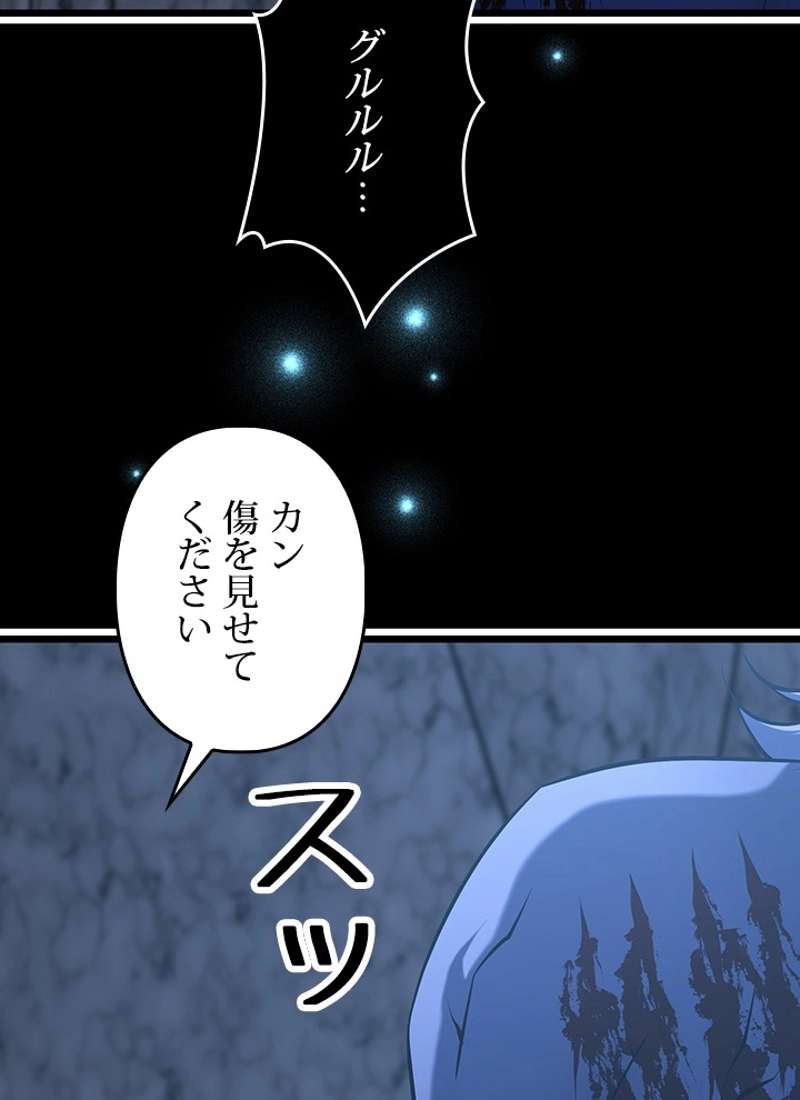 P68