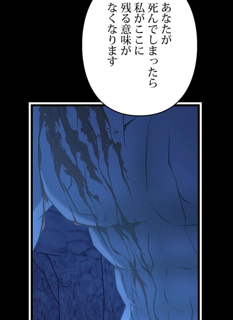 P75