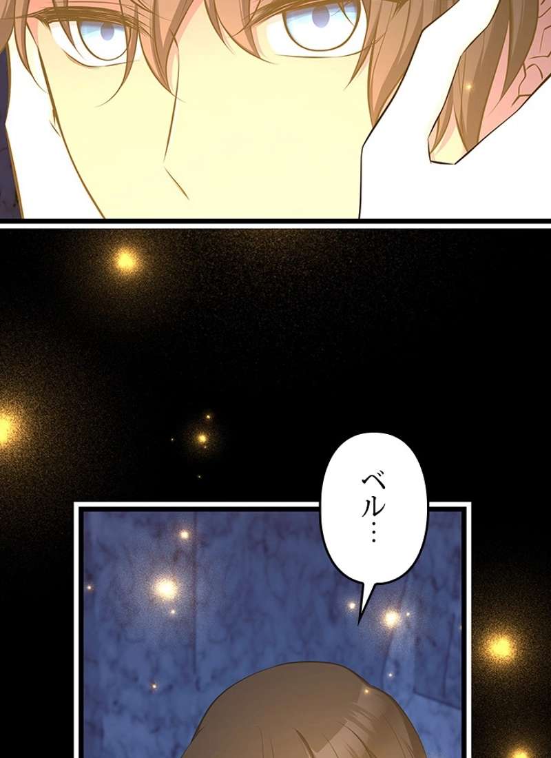 P83