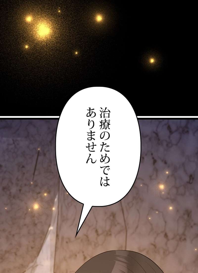 P89