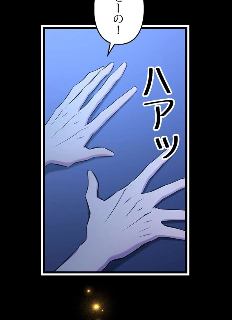 P95