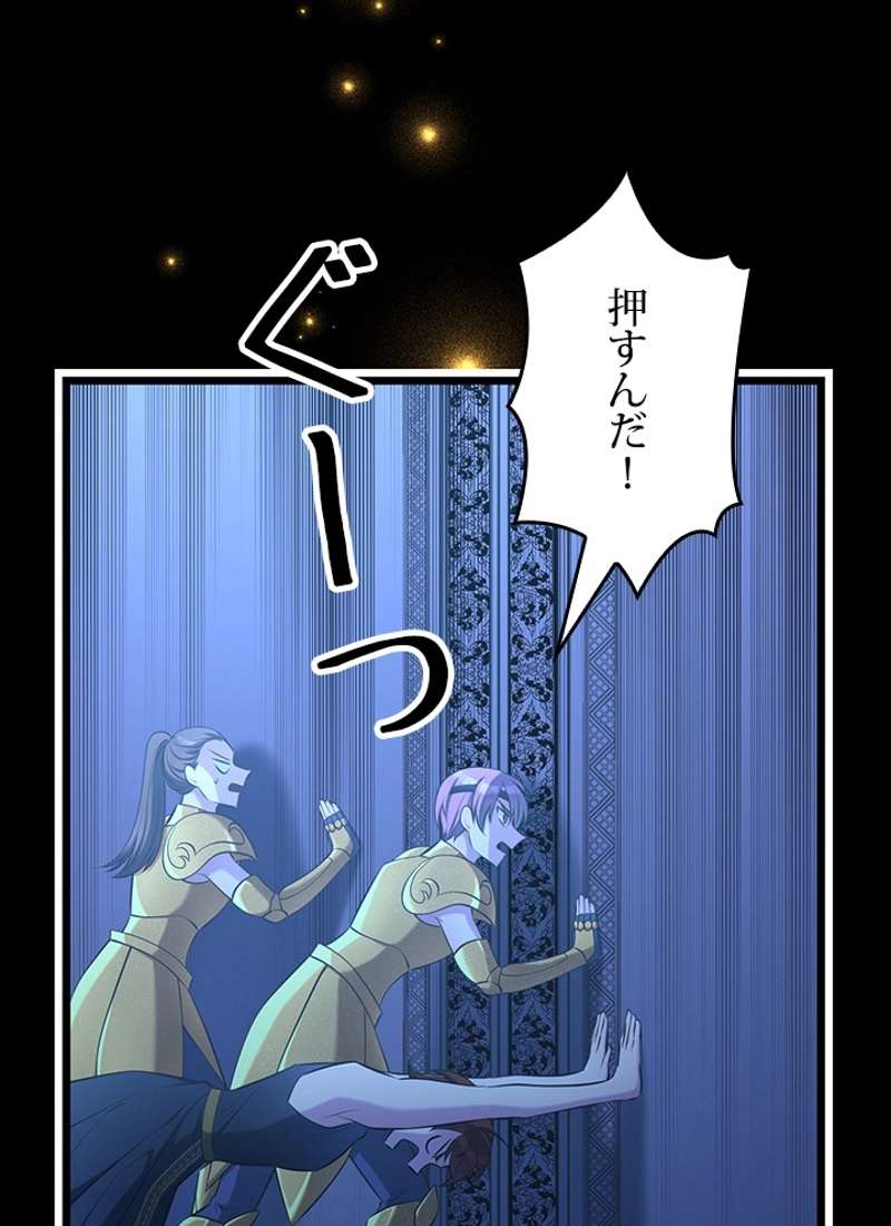 P96
