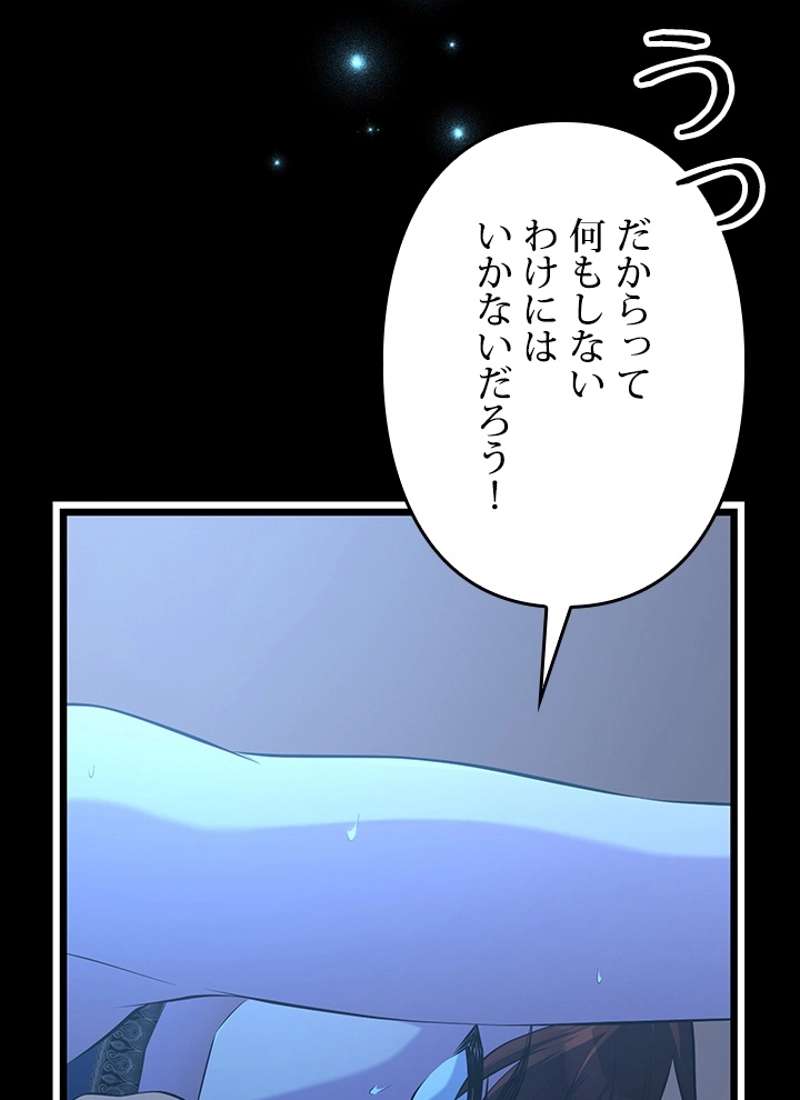 P99