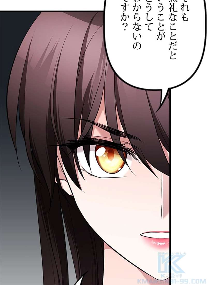 P104