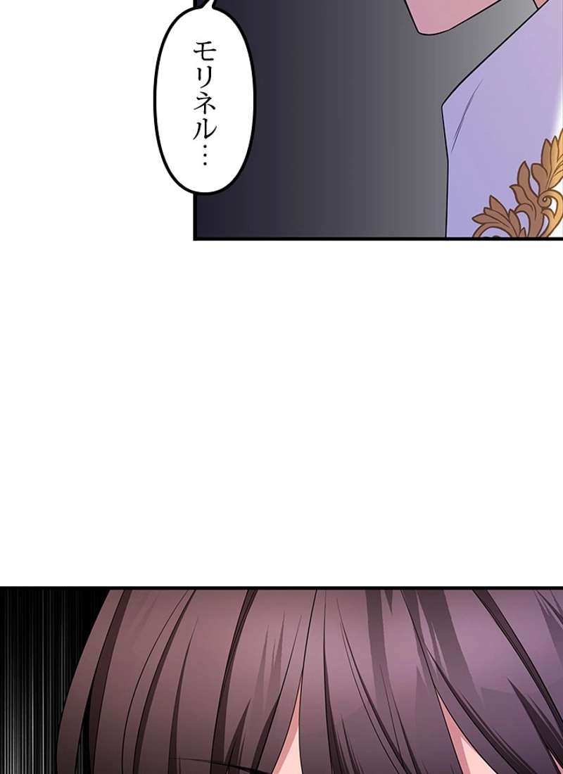 P118
