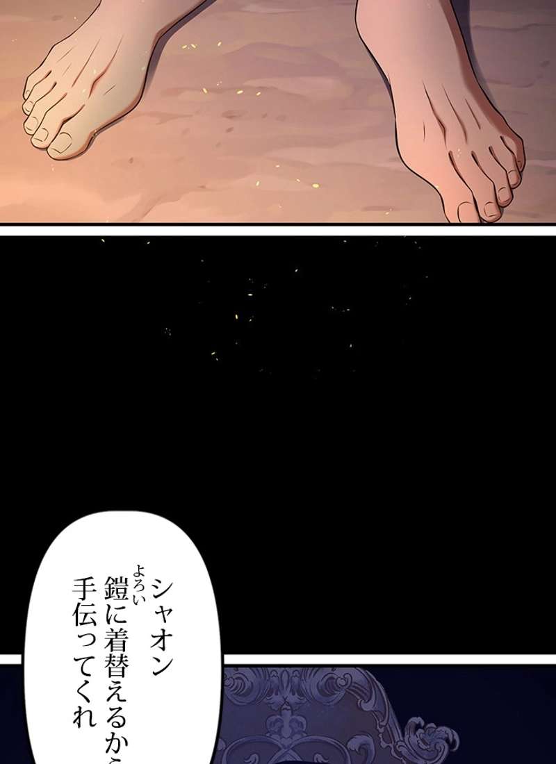 P48