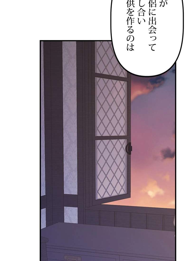 P63
