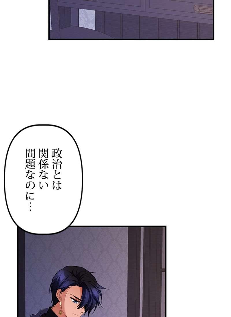 P64