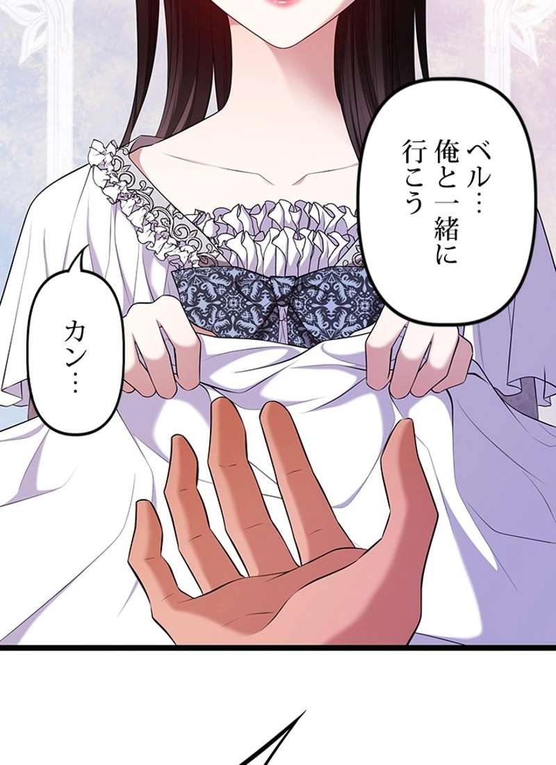 P79