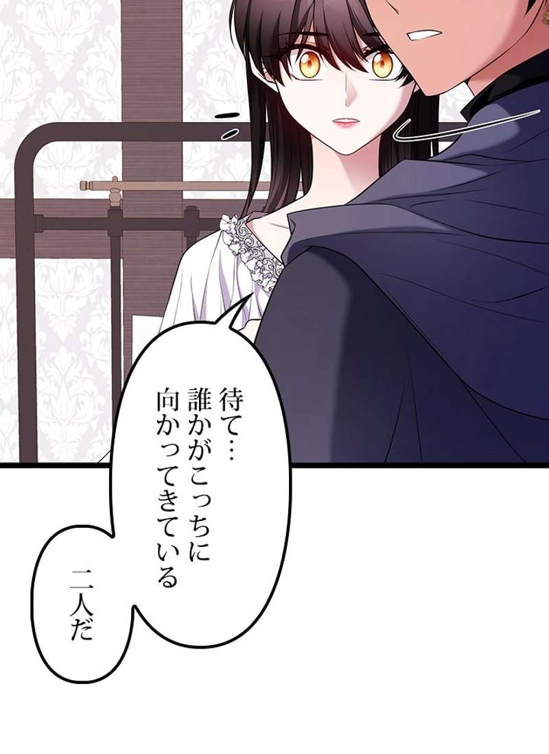 P81