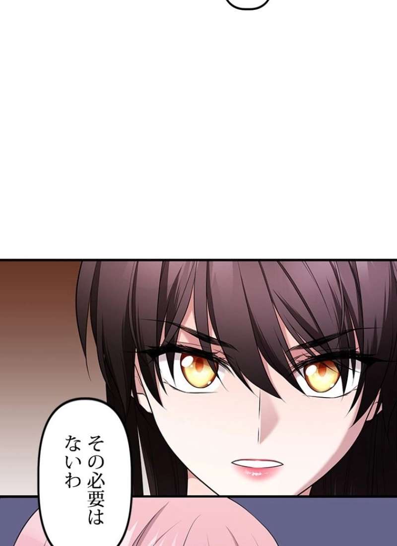 P96
