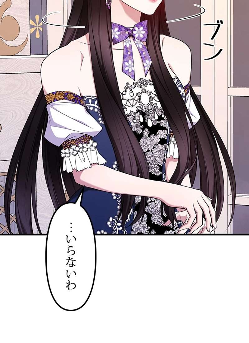 P104