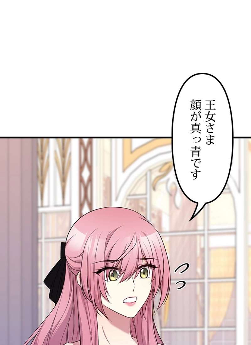 P105