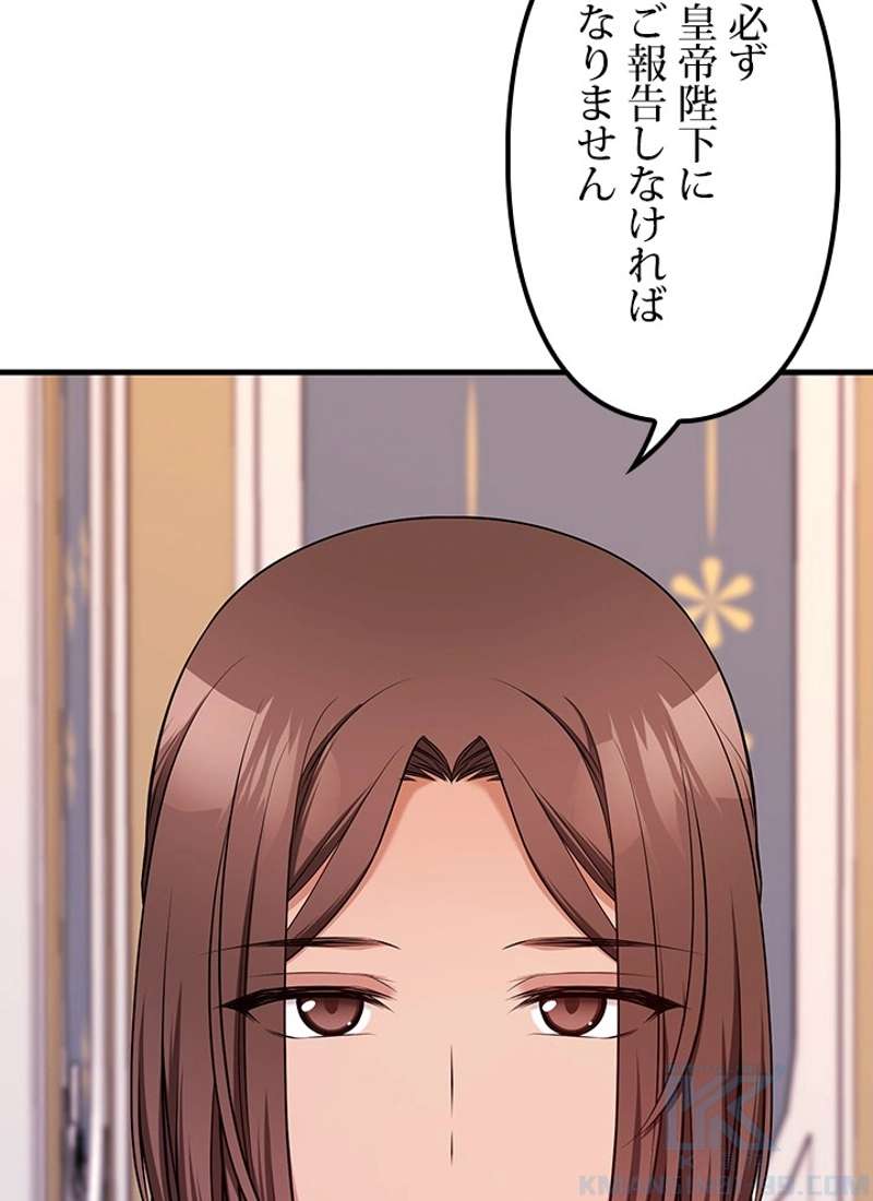 P115