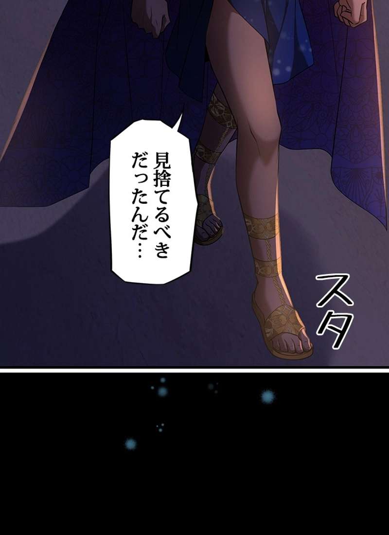 P39