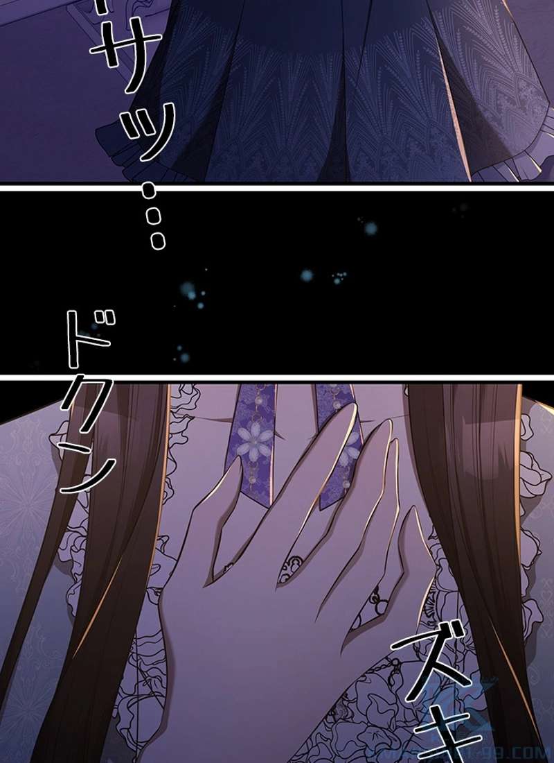 P43