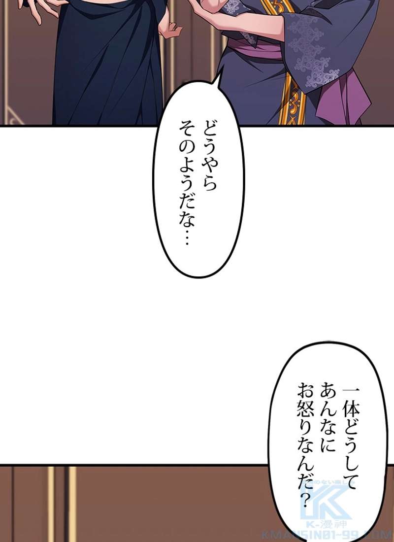 P61
