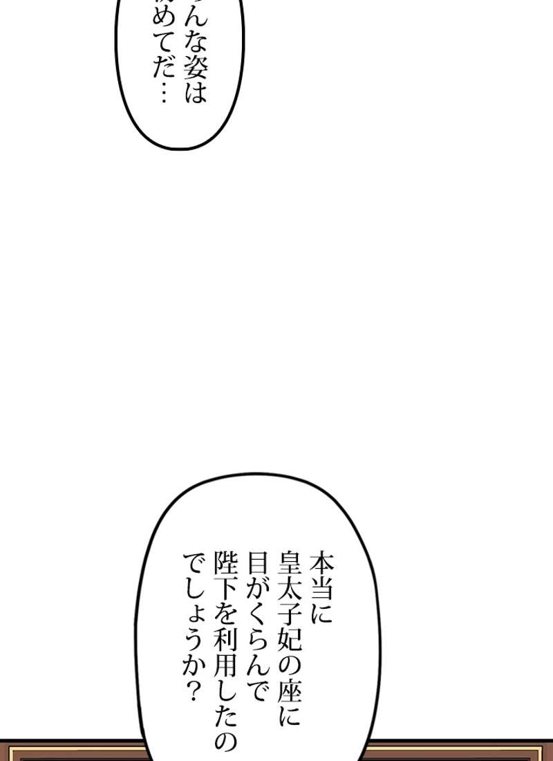 P63