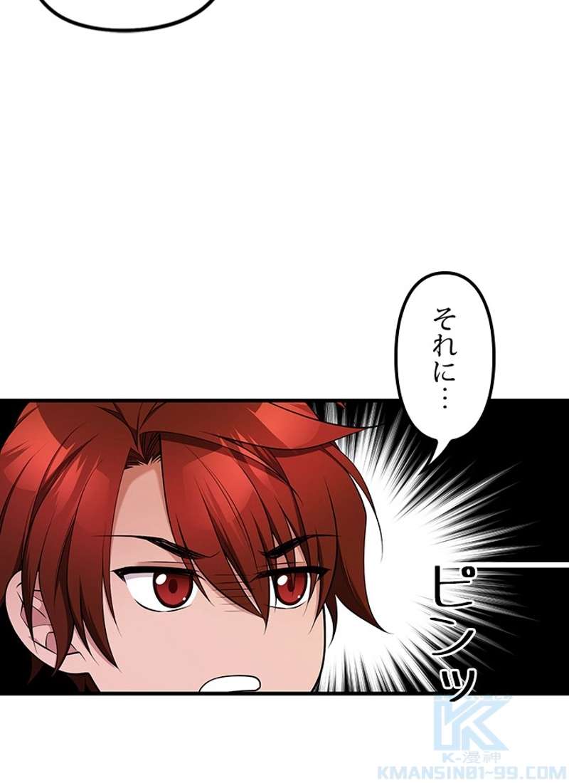 P67