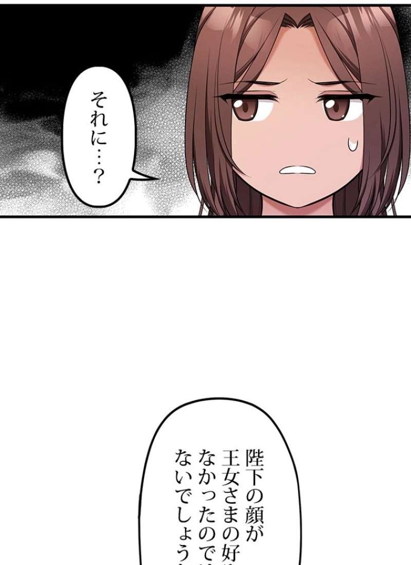 P68