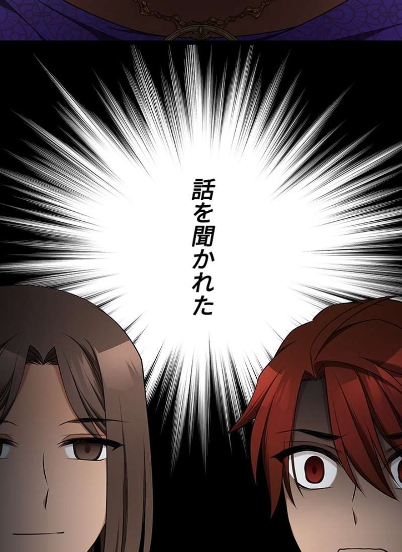 P84