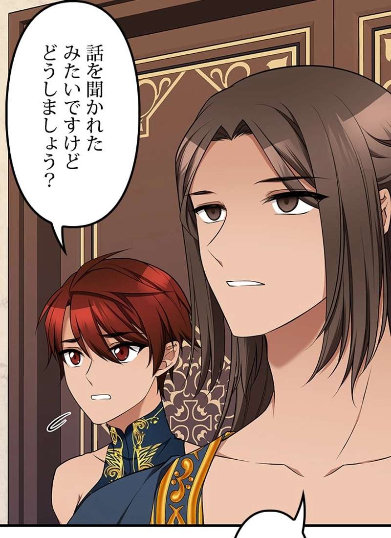P87