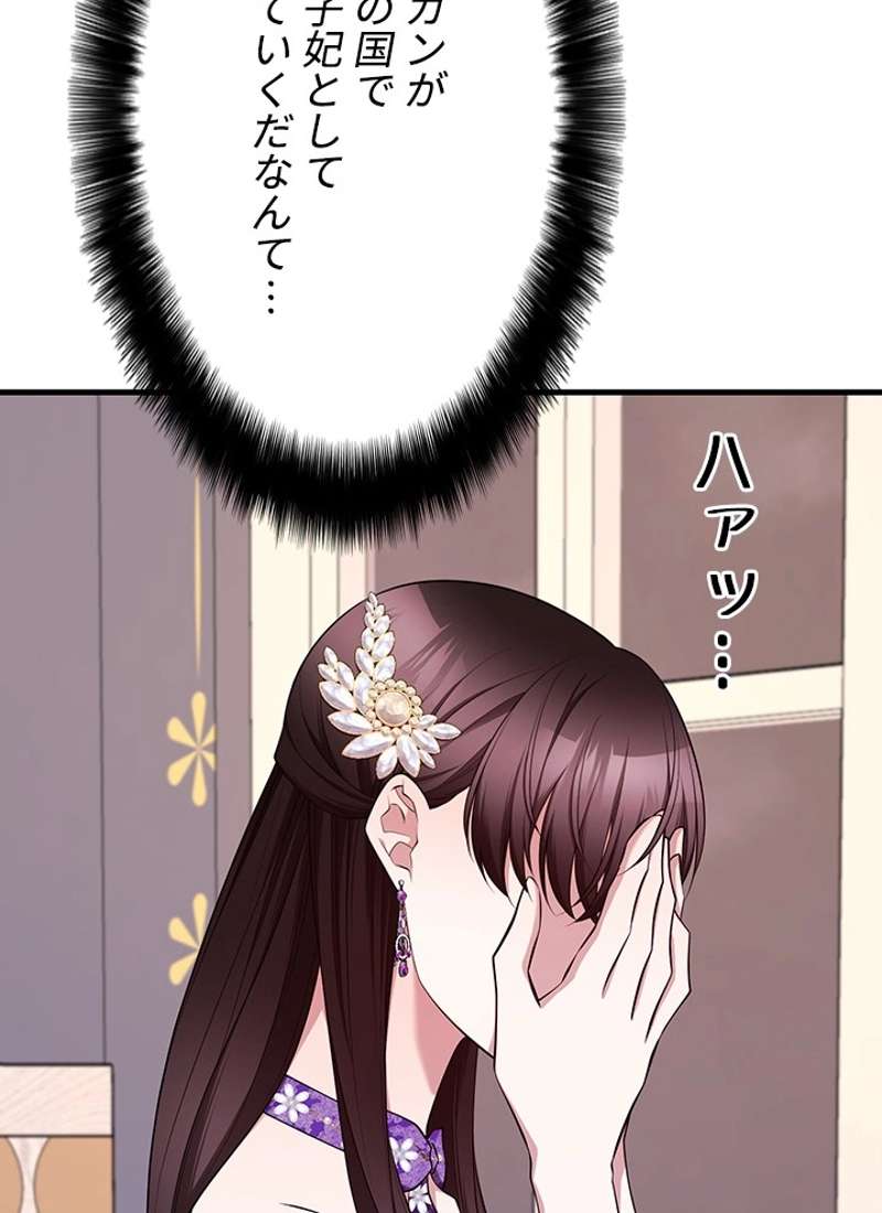 P96