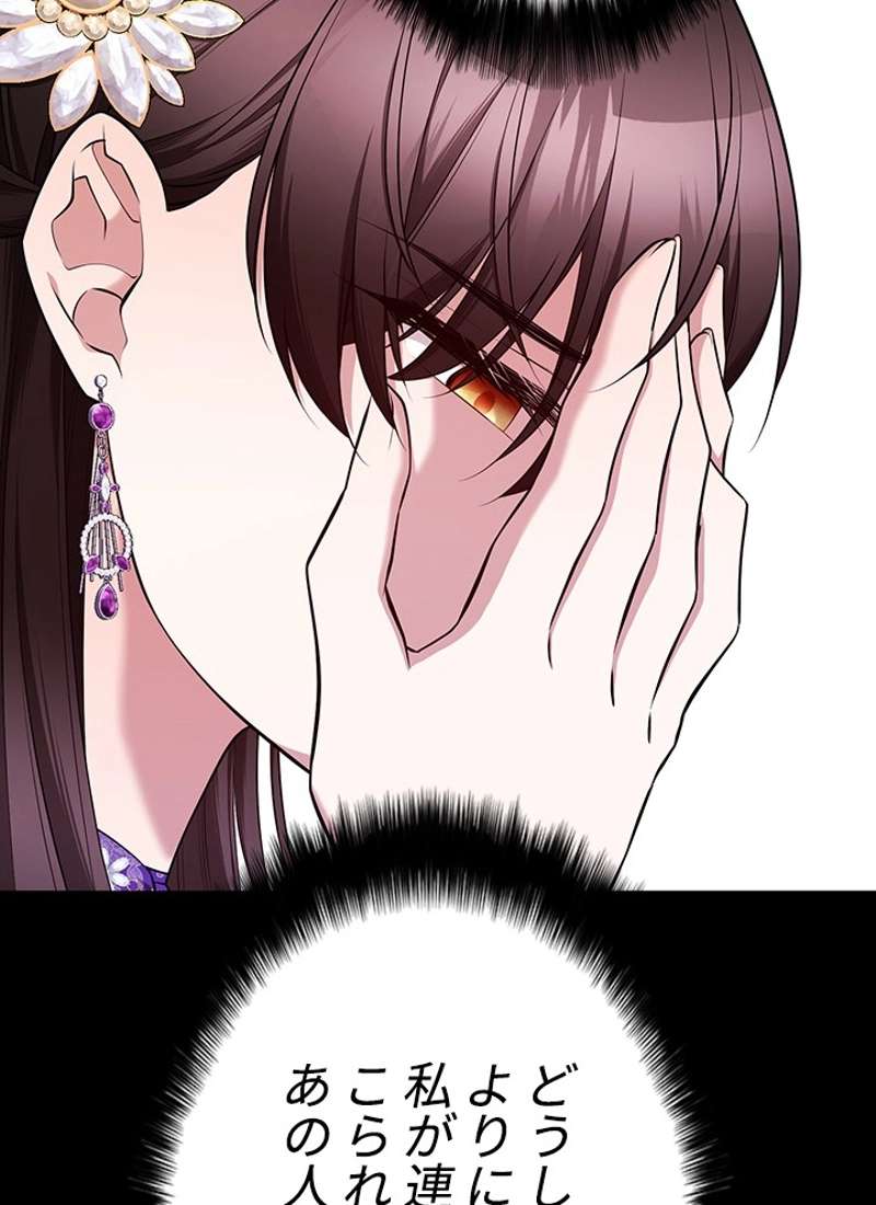 P98