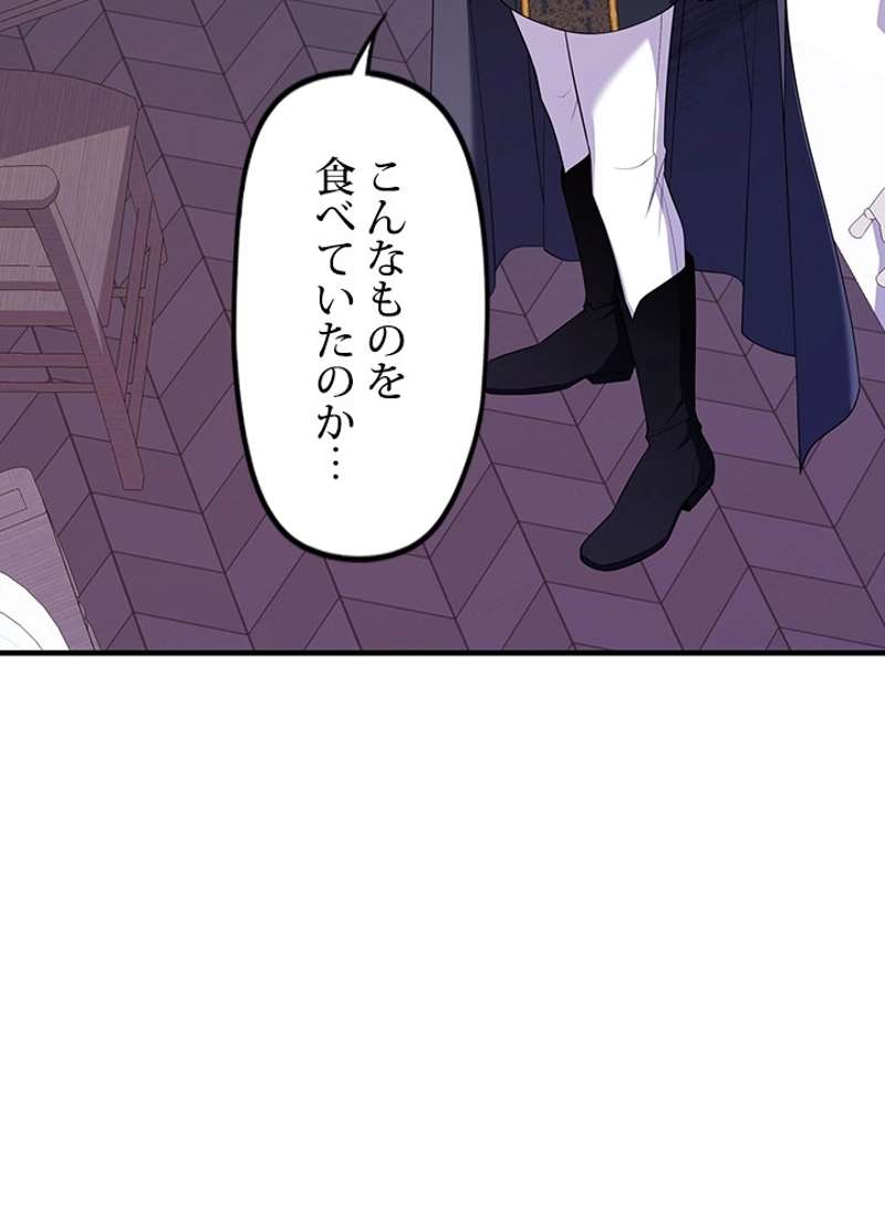 P102
