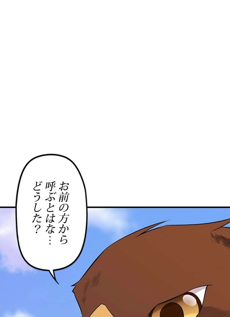 P108