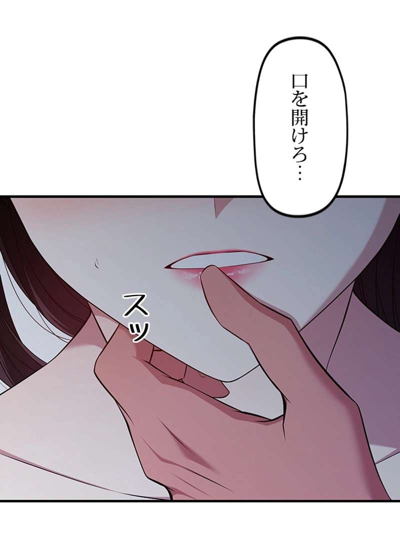P46