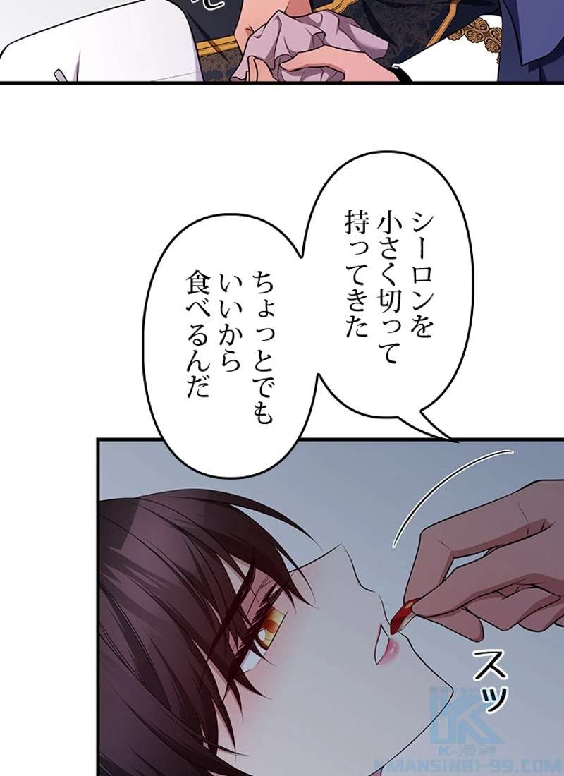 P62