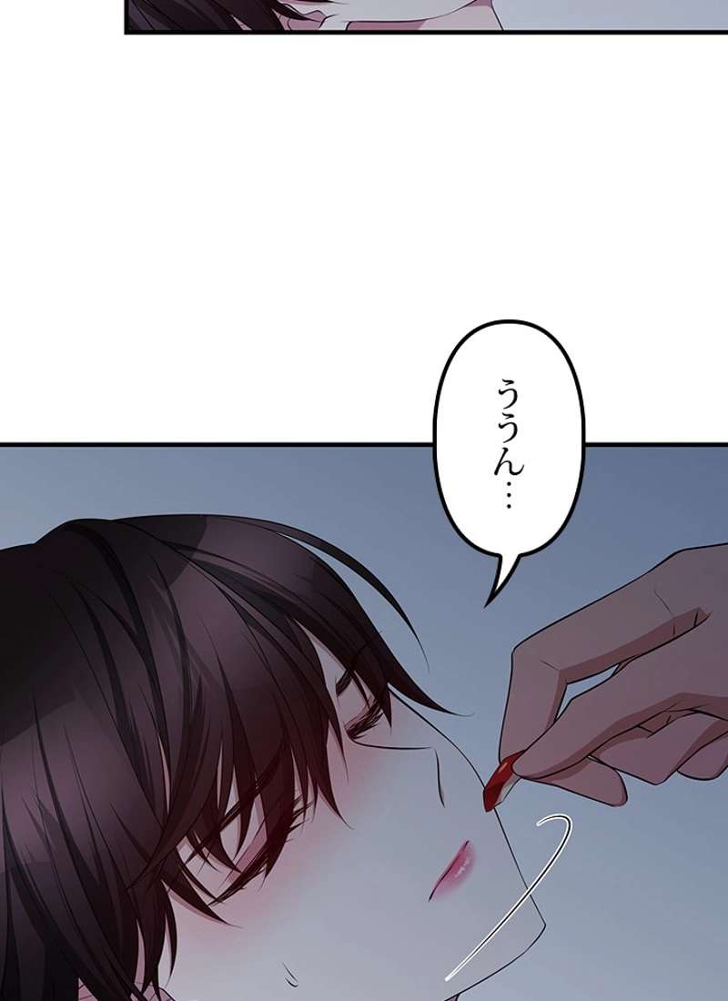 P63