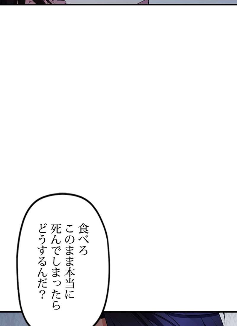 P64