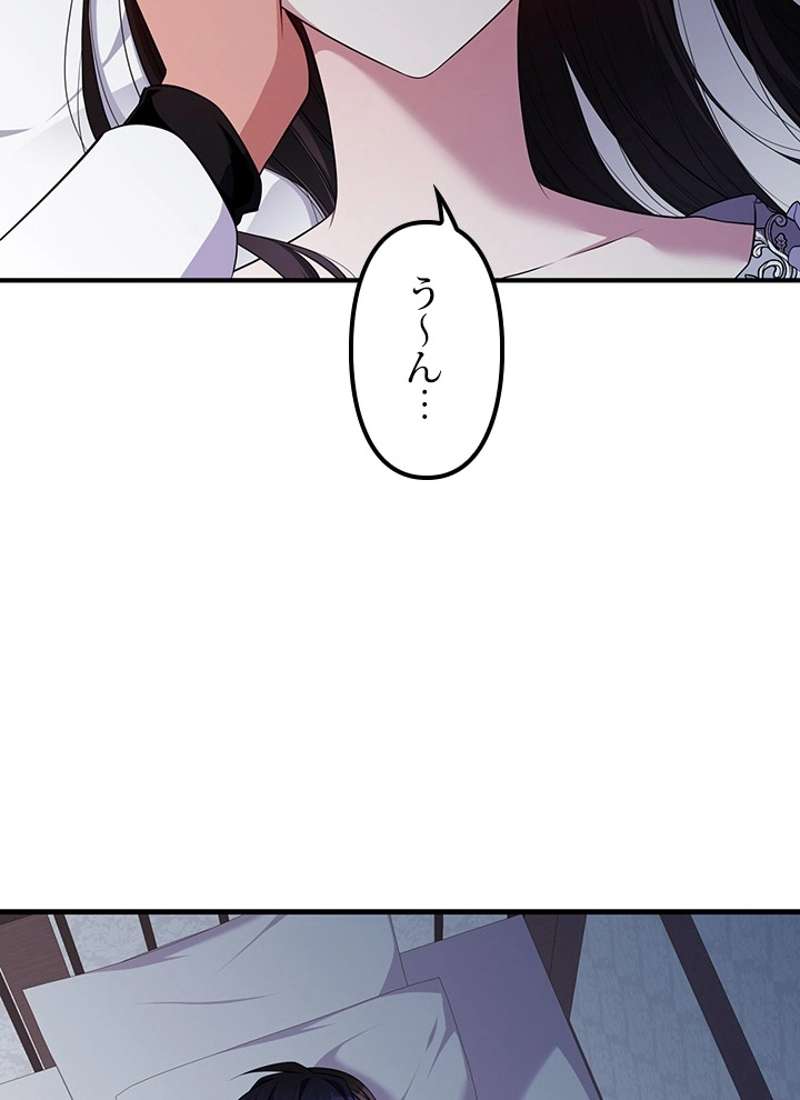 P72