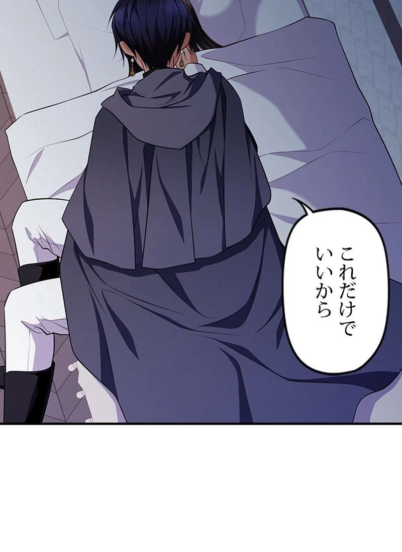 P73