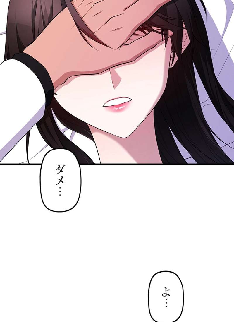 P94