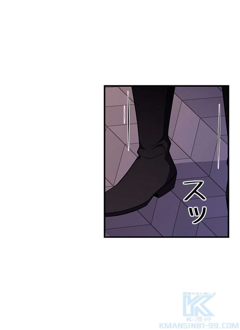 P98