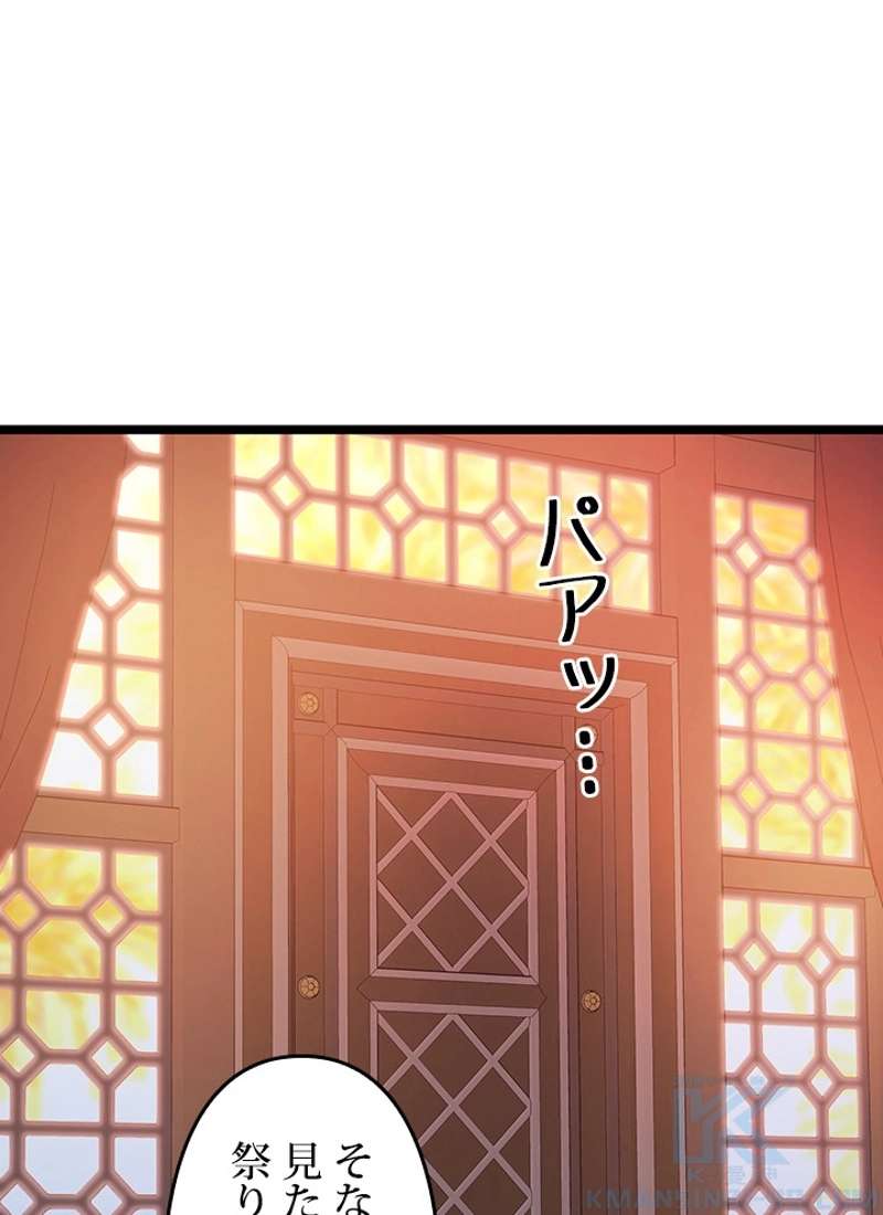 P109