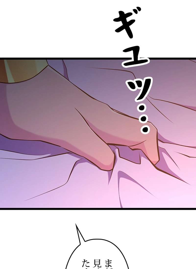 P111