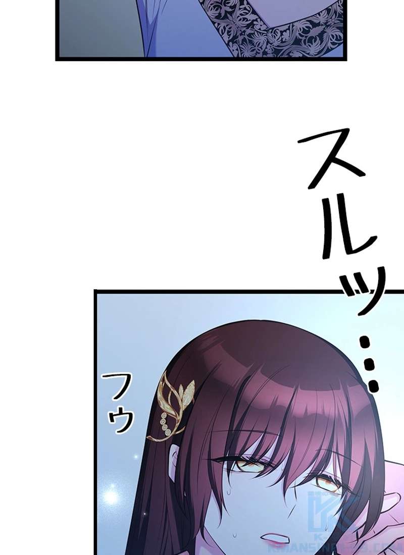 P46