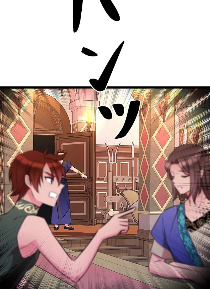 P59