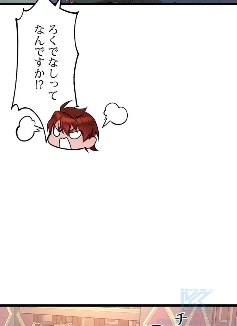 P67